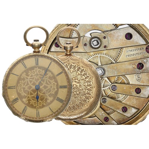 772 - Attractive Stauffer 18ct cylinder engraved pocket watch, signed gilt frosted bar movement, engraved ... 