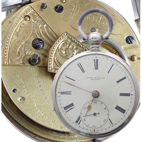 826 - Thomas Yates 'slow beat' lever pocket watch, Chester 1843, the fusee movement signed Thos Yates, Pre... 