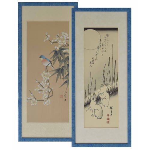 575 - Japanese School (20th century) - A bird on a branch of blossom, signed in Japanese script, watercolo... 