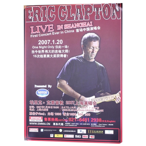 574 - Eric Clapton - collection of seventeen various Eric Clapton tour posters