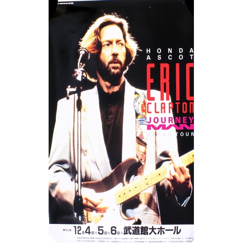 574 - Eric Clapton - collection of seventeen various Eric Clapton tour posters