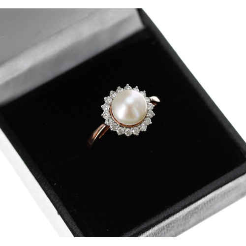 90 - Attractive modern 9ct rose gold cultured pearl and diamond ring, the pearl 8mm, set in a border of r... 