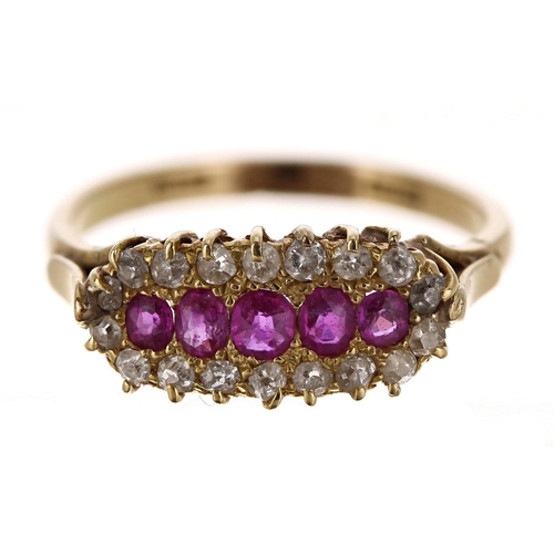 91 - Attractive 18ct yellow gold ruby and diamond ring, width 7mm, 3.8gm, ring size N/O (613)... 