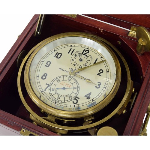 1334 - Russian two day marine chronometer, the 4