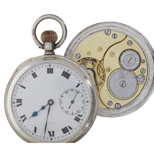 577 - Early 20th century silver half hunter engine turned lever pocket watch, import hallmarks London 1918... 