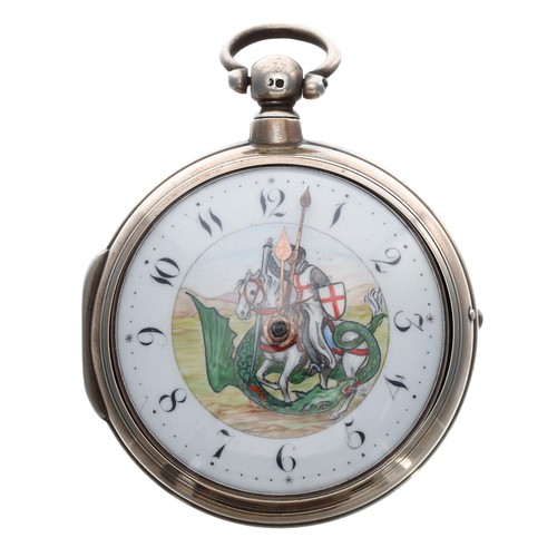 582 - William IV English silver pair cased verge pocket watch, London 1831, the fusee movement signed J. B... 