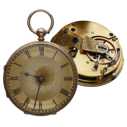 667 - Victorian 18ct fusee lever pocket watch, London 1886, unsigned movement, no, 22235, with dust cover,... 