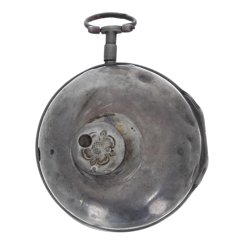 711 - Interesting late 17th/early 18th century English silver 'mock pendulum' verge pocket watch, the fuse... 