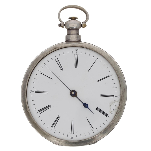 740 - White metal centre seconds duplex pocket watch made for the Chinese market, elaborately engraved sig... 