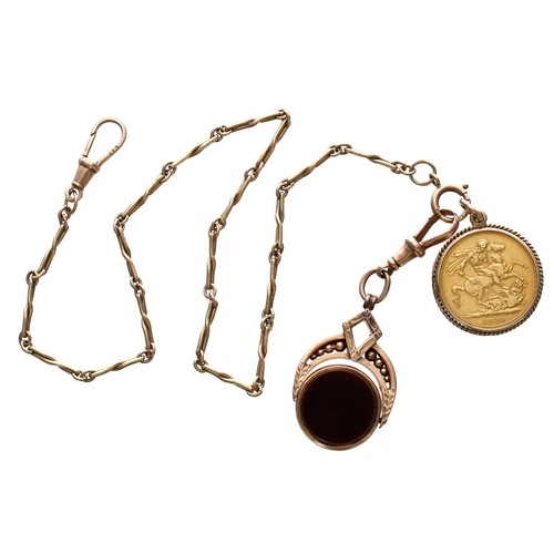 782 - 9ct watch Albert chain with a 9ct mounted swivel fob and a Victorian 1880 full sovereign coin, 27gm,... 