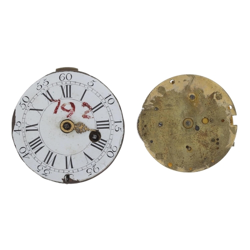 889 - 18th century mock pendulum fusee verge pocket watch movement for repair, signed Fra Colman, Ipswich ... 