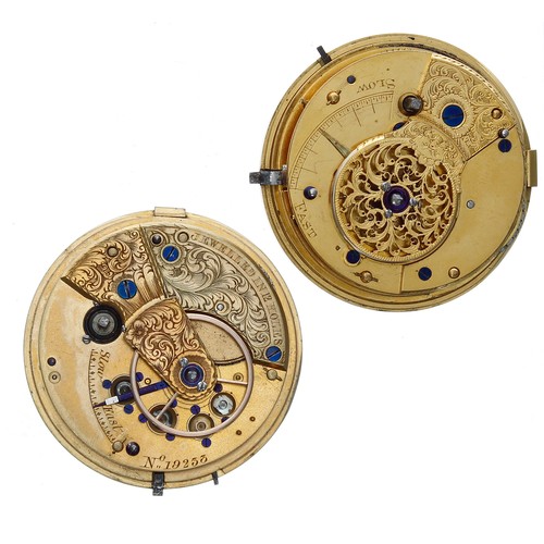 890 - Good fusee lever pocket watch movement with stop/work lever, unsigned, dust cover, enamel dial, blue... 