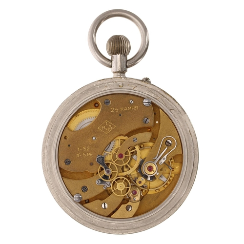 Russian deck watch by Novet gilt frosted 24 jewel lever movement no. 1 52 N 514 dust cover sil