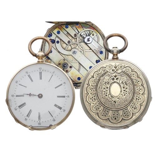 565 - Swiss 14ct cylinder fob watch, gilt frosted bar movement, inscribed metal cuvette, the dial with Rom... 