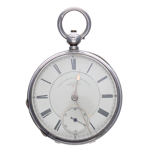 862 - American Waltham 'Broadway' silver lever pocket watch, circa 1878, signed movement, no. 1195858, hin... 