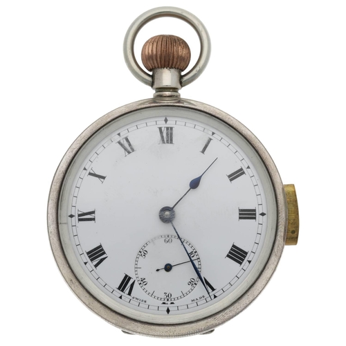 49 - Swiss silver minute repeating pocket watch, import hallmarks for London 1913, gilt frosted lever mov... 