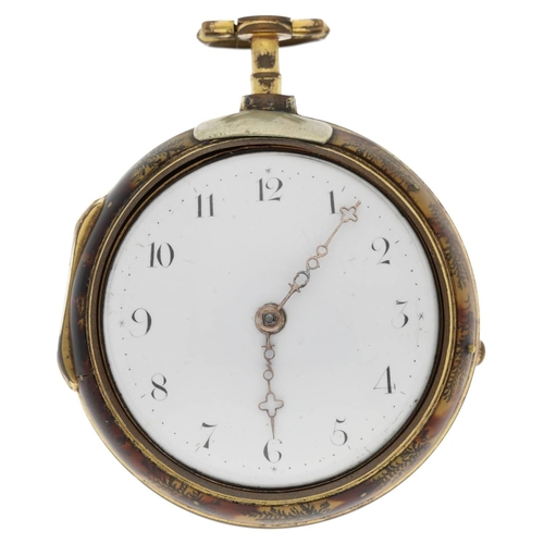 56 - Hugh Bayliss, London - late 18th century English gilt-metal and horn pair cased verge pocket watch, ... 