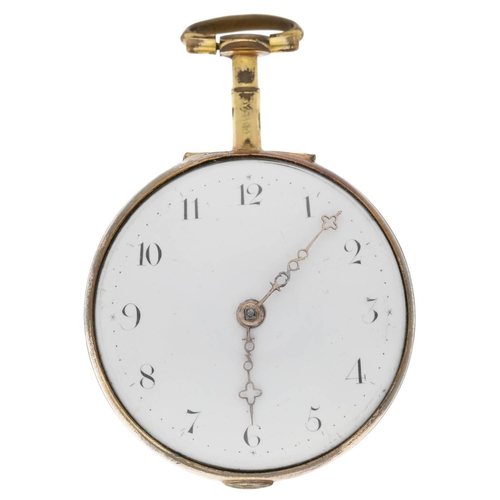 56 - Hugh Bayliss, London - late 18th century English gilt-metal and horn pair cased verge pocket watch, ... 