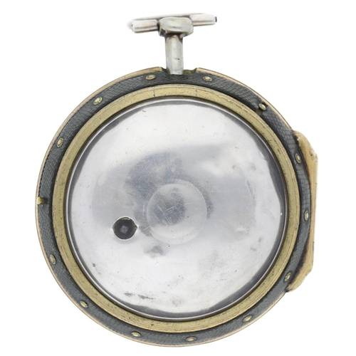 20 - George Clarke, London - mid-18th century silver pair cased verge pocket watch made for the Turkish M... 