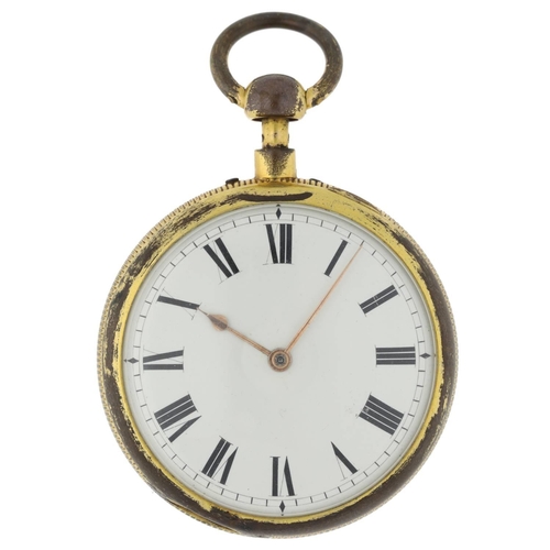 26 - George Clarke, London -  English 18th century quarter repeating gilt-metal pocket watch, signed fuse... 