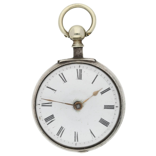 83 - George Somersall, London - George III English silver pair cased verge pocket watch, London 1764, sig... 