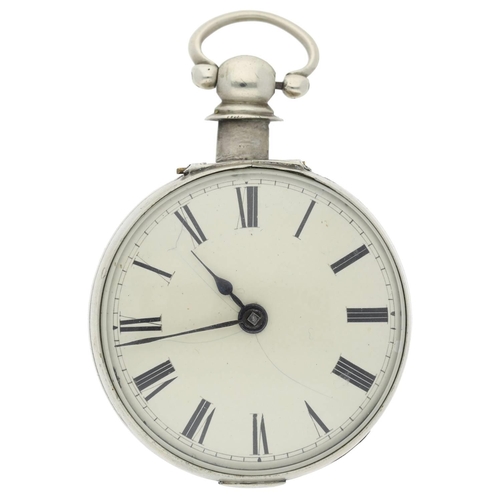 84 - Richard Williamson, London - early 18th century English pair cased verge pocket watch, the deep full... 