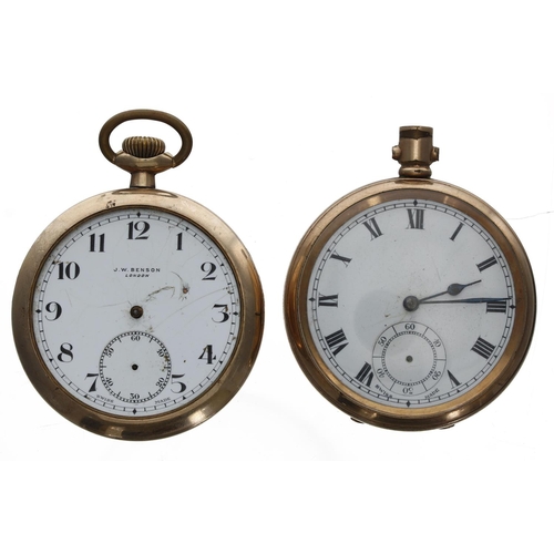 130 - Swiss gold plated lever pocket watch for repair, 15 jewel, Dennison Star case, 50mm; together with a... 