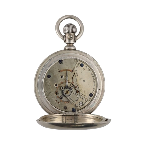 890 - Hampden Watch Co. 'Lakeside' lever set coin silver hunter pocket watch, circa 1881,serial no. 188196... 