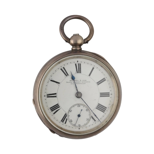 917 - American Waltham silver lever pocket watch, circa 1886, serial no. 3219558, signed movement with Pat... 