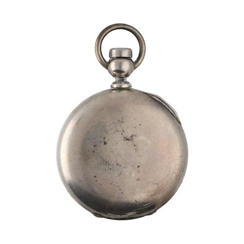 924 - American Waltham lever hunter pocket watch, circa 1906, serial no. 15423207, signed movement with Sa... 