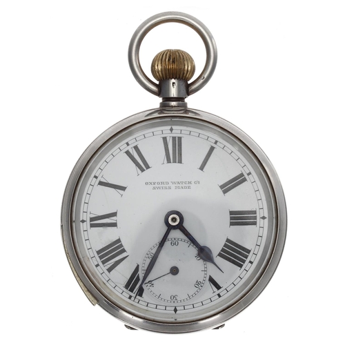 954 - Oxford Watch Co. - Good Swiss silver (0.935) quarter repeating pocket watch, unsigned movement stamp... 