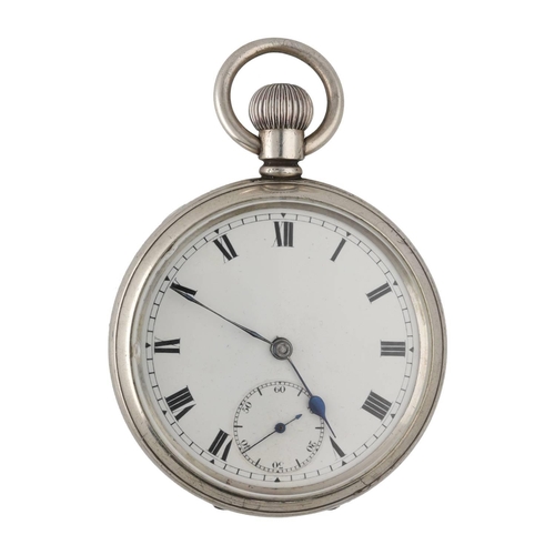 959 - George V silver lever pocket watch, Birmingham 1918, 7 jewel three quarter plate movement, no. 43664... 