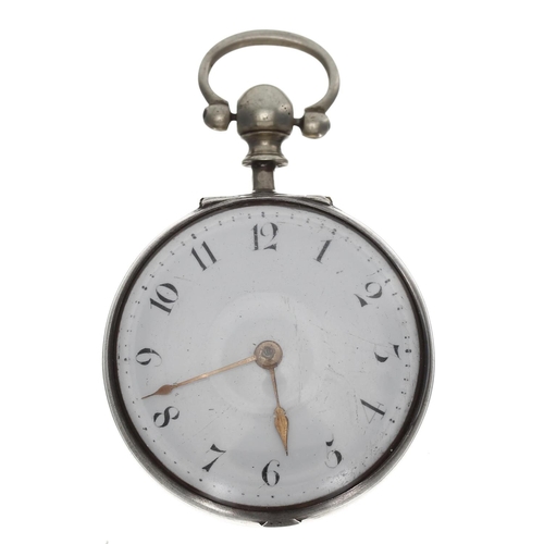 966 - Richards, London - George III silver pair cased verge pocket watch, London 1818, signed fusee moveme... 