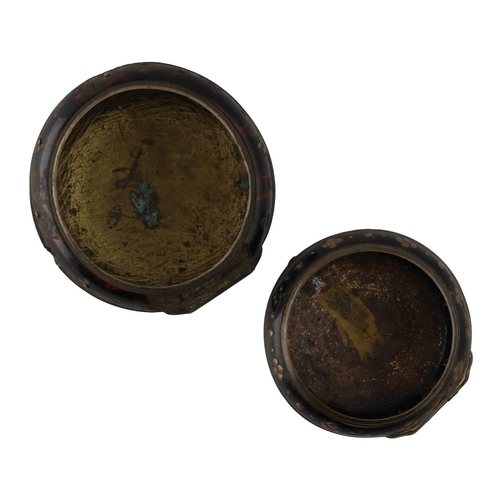 1069 - Three 18th century outer pocket watch cases including a gilt metal shagreen example, 47mm, 50mm, 58m... 