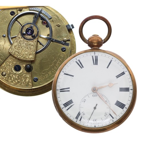 972 - J. Allkins, Horncastle - 19th century gilt and white metal fusee lever pocket watch, signed movement... 