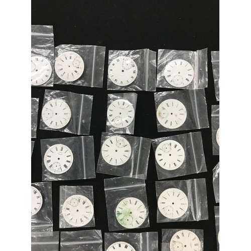 197 - Fifty enamel pocket watch dials (50)