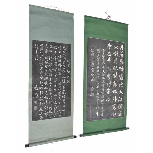 758 - Two large Chinese calligraphy texts on scrolls, largest 69