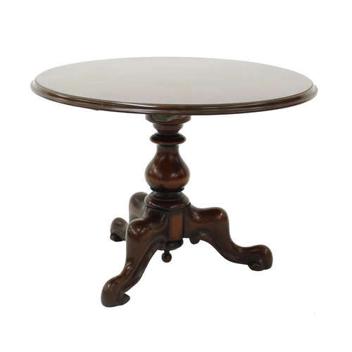 1634 - Georgian style mahogany miniature apprentice circular tilt-top table with a turned column and carved... 