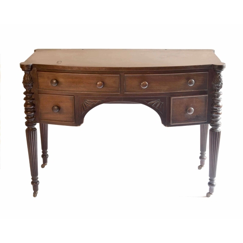 1733 - Victorian mahogany bowfront writing table/washstand, with rounded corners over four drawers to the c... 