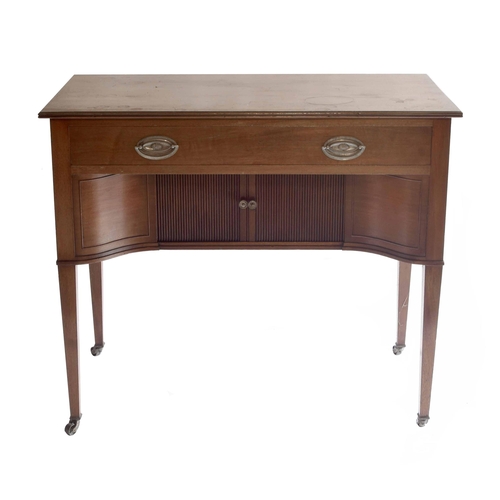 1808 - Attractive 19th century mahogany side table with a single drawer applied with pressed brass oval han... 