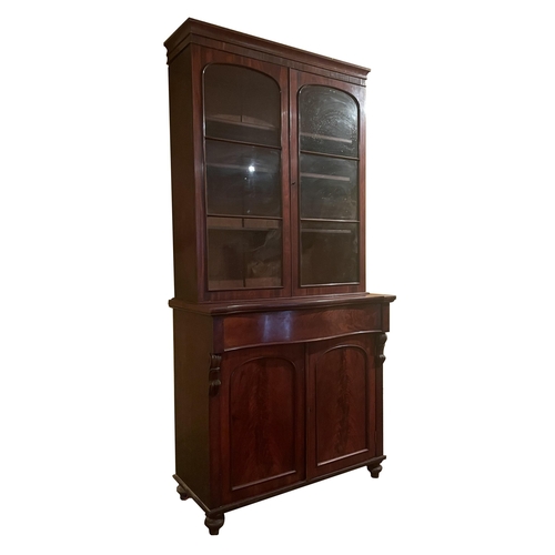 1811 - Victorian mahogany library bookcase, with double glazed panelled doors enclosing adjustable shelves,... 