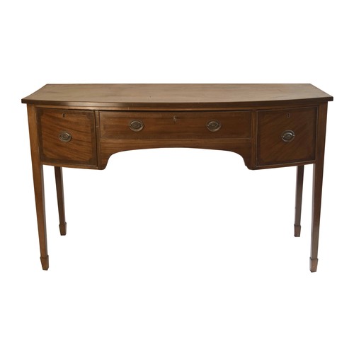 1698 - Georgian style mahogany bowfront sideboard, the central drawer flanked with a cupboard and single dr... 