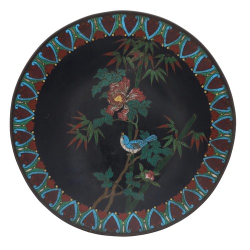 1577 - Late 19th century Japanese champleve circular charger, decorated with a small blue bird amidst bambo... 