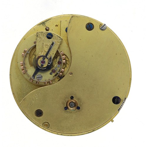 199 - Rare Carousel pocket watch movement, unsigned three-quarter plate, no. 54083, with a compensated bim... 