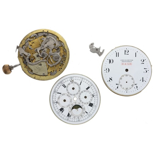 211 - Calendar moonphase lever repeater pocket watch movement for repair (lacking gong, dial detached and ... 