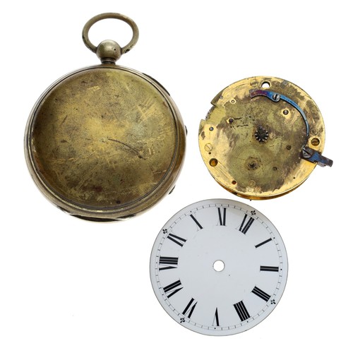 202 - 18th century English verge pocket watch movement, the fusee movement signed To. Tompion, London, wit... 