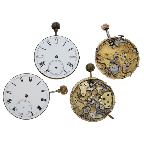 205 - Two repeater pocket watch movements for repair (lacking dials); together with two repeater pocket wa... 