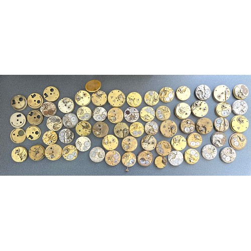 216 - Quantity of lever pocket watch movements