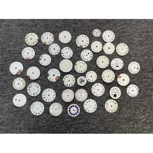 258 - Quantity of pocket watch dials to include verge dials, George Betsworth 'name' dial, calendar moonph... 