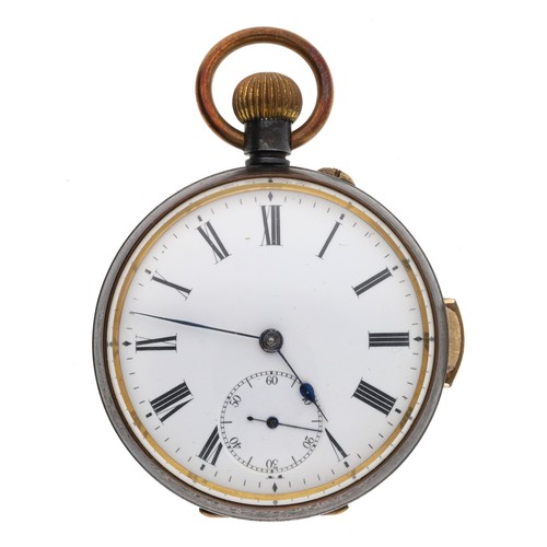 19 - Swiss gunmetal minute repeating lever pocket watch, gilt frosted movement, no. 15833, with compensat... 